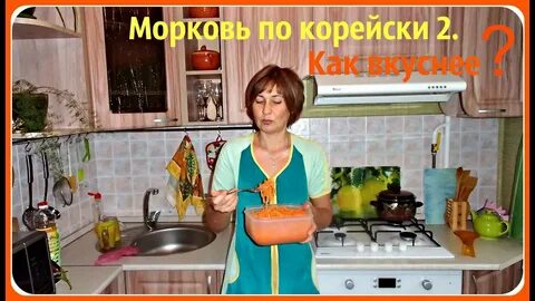 Ютуб уголок ольги