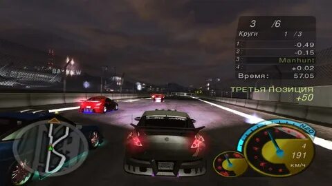 Бесплатные игры андеграунд 2
