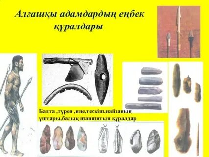 Мама nbsp nbsp киска nbsp күнә