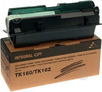 Integral tk