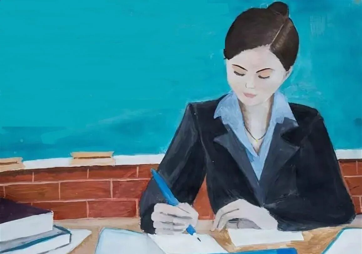 Портрет преподавателя будущего