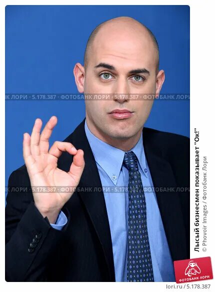 полный лысый бизнесмен. бизнес тренер гандапас радислав. бизнесмен евро. радислав гандапас 2022. божидар богданов.