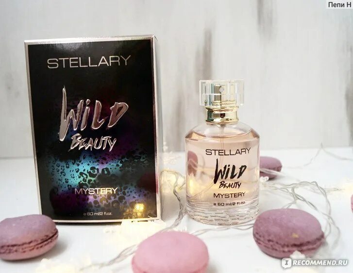 Туалетная вода Stellary Wild Mystery. Духи Stellary Wild Beauty. Stellary Wild Beauty Mystery. Туалетная вода женская стеллари Мистери. Духи от стеллари