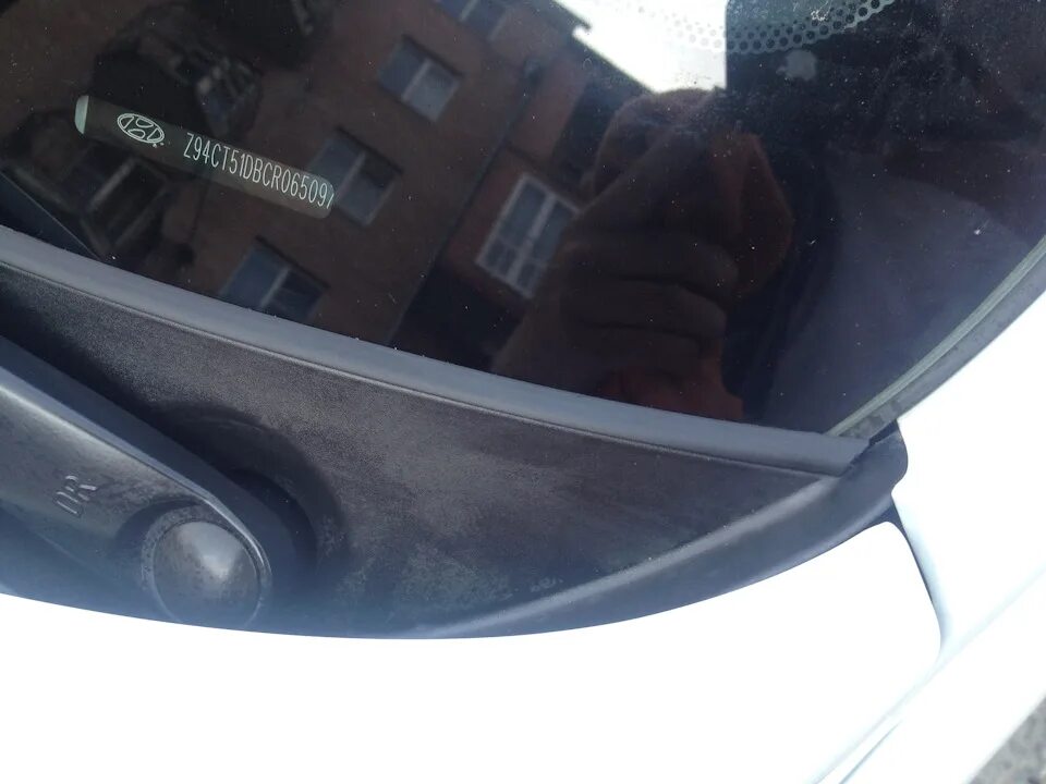 Как снять жабо солярис 1 Жабо Hyundai Solaris 1 861504L000 купить Б/У id80872