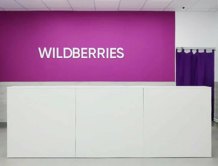 планшет 32гб недорогой андроид. валдбериес интернет магазин планшет. 4 3g. валдбериес интернет магазин планшет. Wildberries.