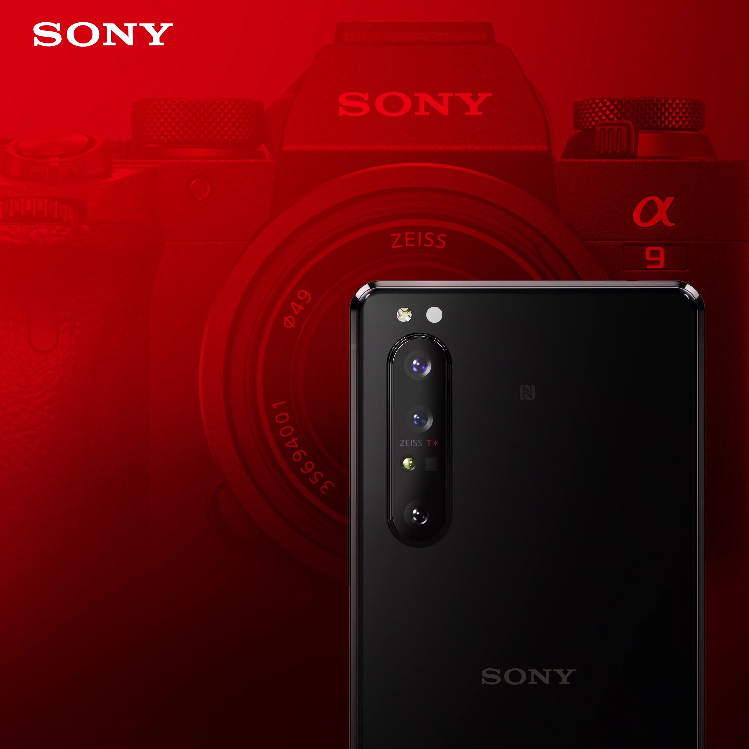 Sony Xperia 1 II. Sony Xperia 1 Mark. Sony Xperia 1 II Sony.