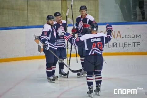 Южный урал кристалл