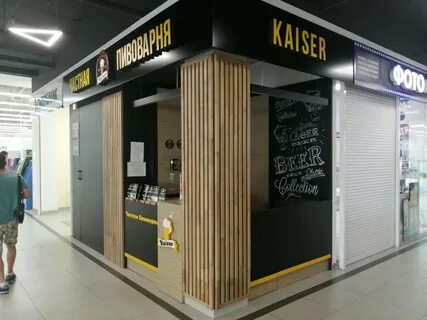 Ладожская 162