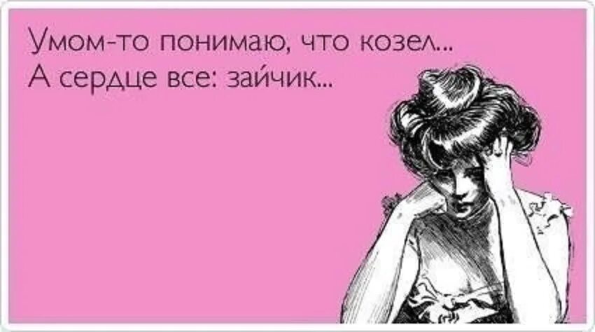Горячая мать смогла довести дочь до окончания своим языком