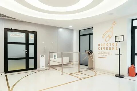 Ясная 5 екатеринбург золотое