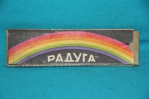 Радуга интернет магазин каталог