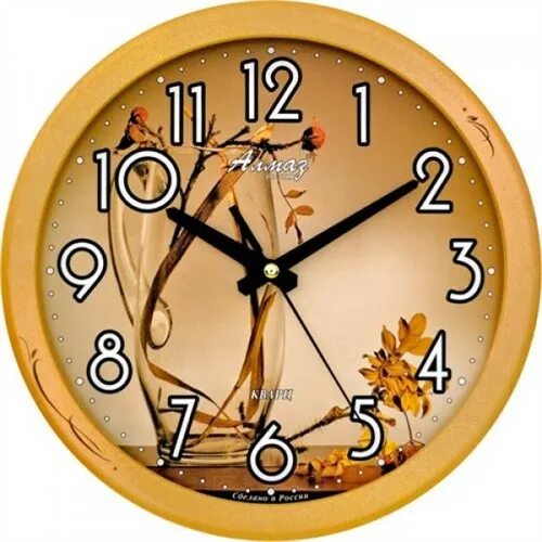 Магазин часы астрахань. Стрелки настенные часы Алмаз. Часы Алмаз настенные механизм. Настенные часы Алмаз 2023 года. Алмаз настенные часы овальной формы.