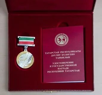 Указом рт