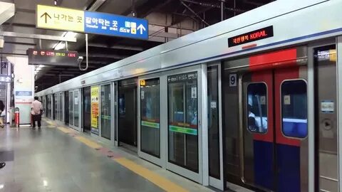 서울 지하철 1호선 용산역 천안 급행 발차Seoul Subway Line 1 - Yongsan Station - Cheonan Rapi...