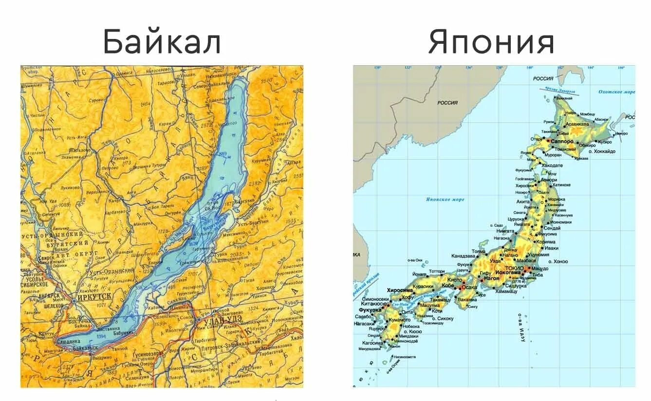 Байкал местоположение