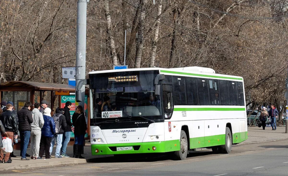 Автобус 400т тушинская. Автобус 400э Зеленоград. Автобус 400 Зеленоград. Остановка автобуса 400э в Зеленограде. Автобус 400 Москва.