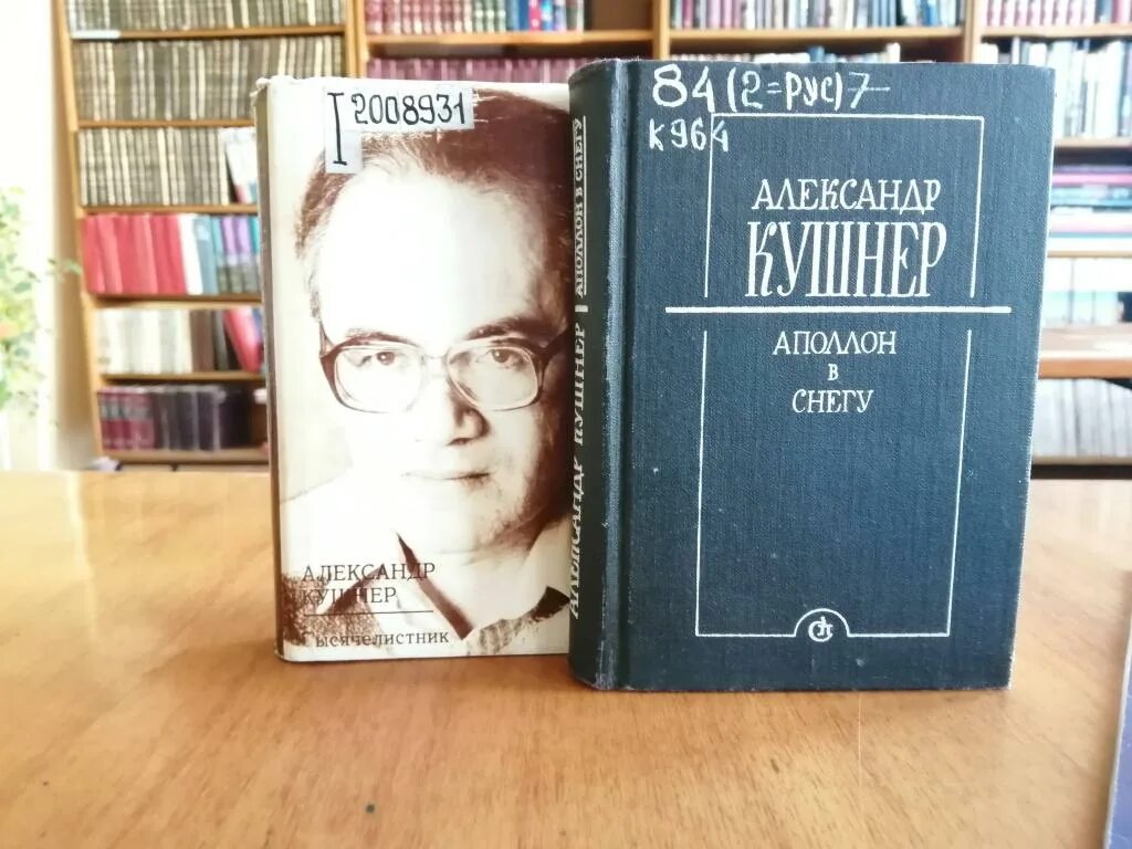 Слушать книгу времена не выбирают