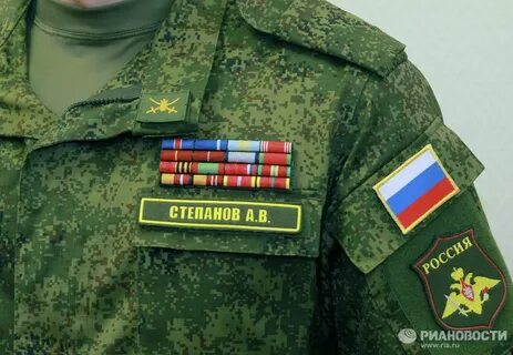 Шевроны на форме