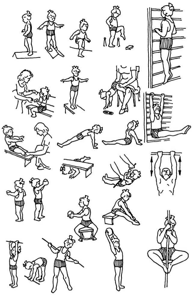 комплекс упражнений для младших школьников