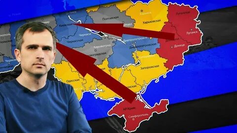 Подоляка 22.08 2024