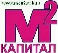 2 capital