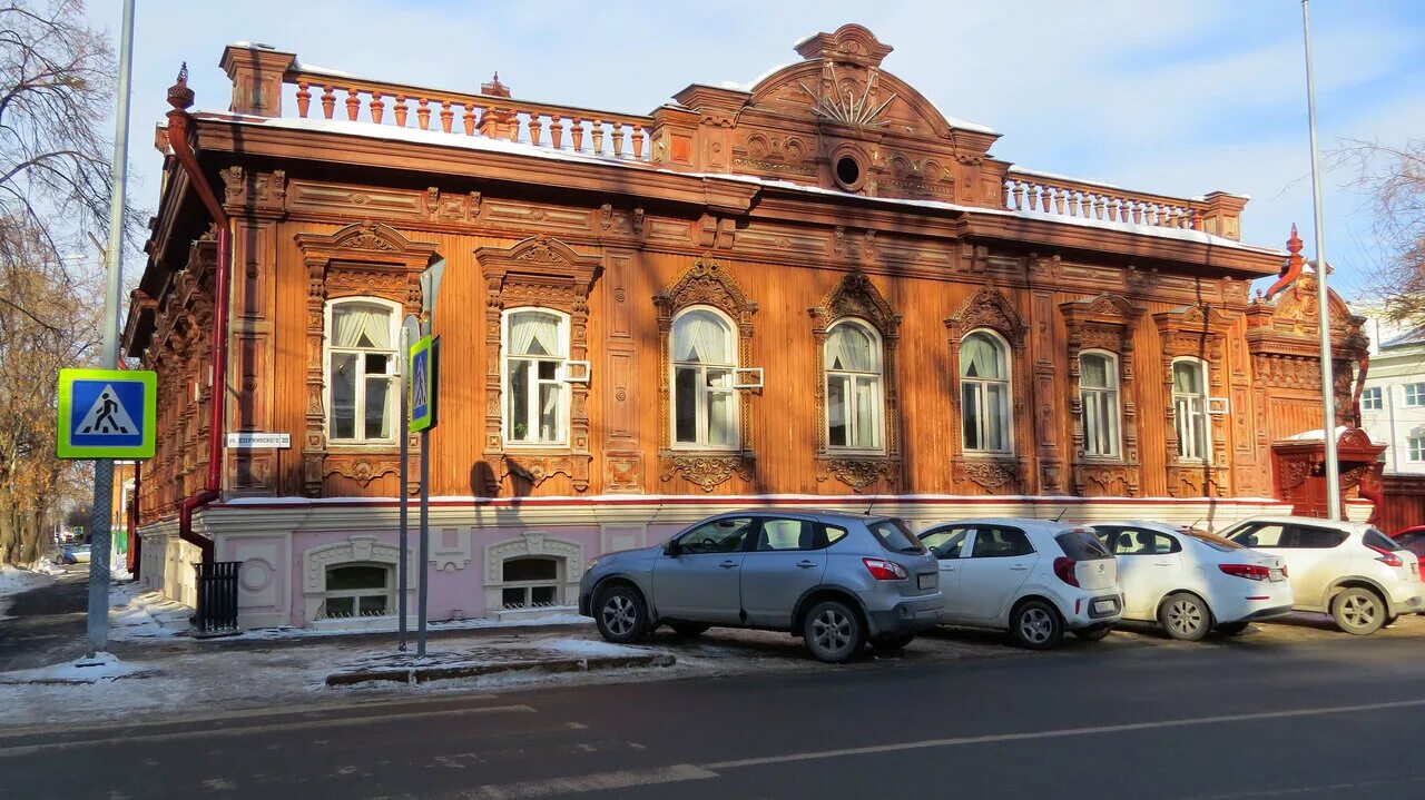 улица дзержинского 30 брянск