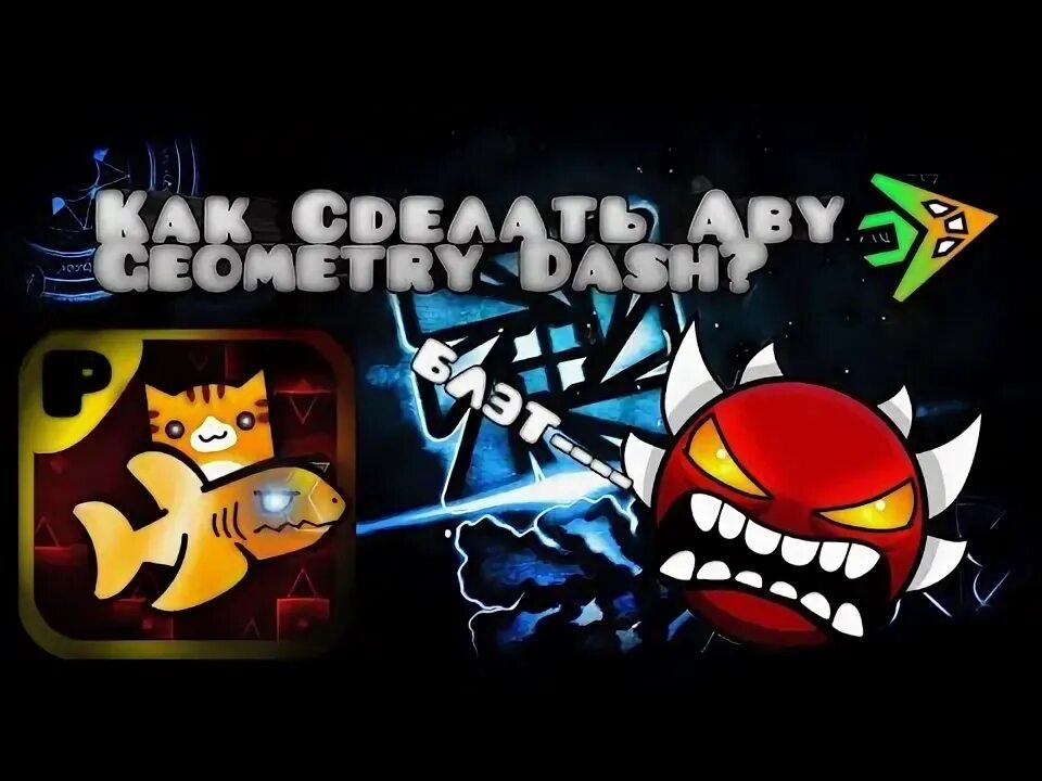 Dash tutorial. Dash tutorial