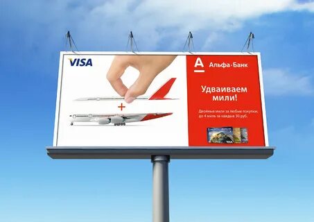 Сервисы рекламных кампаний