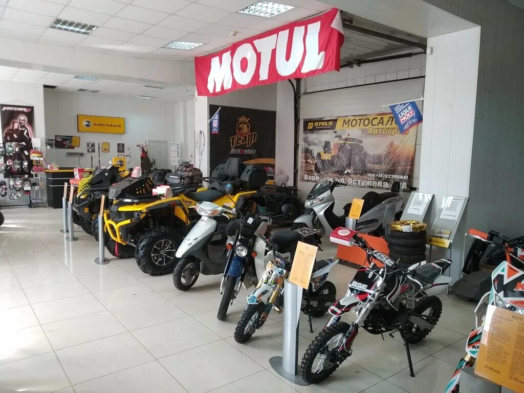 Магазин мототехники. Rolling moto мотосалон. Магазин мототехники в воронеже. Мото магазины в воронеже. Вело мото.
