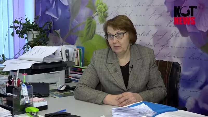 18 школа котлас директор. 105 школа котлас директор школы. 105 школа котлас внутри. Школа 860 котлас. Директор 76 школы котлас.