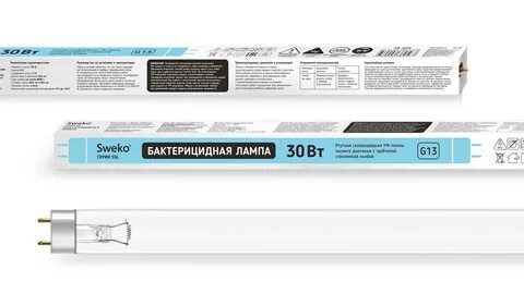 Вт 30 8