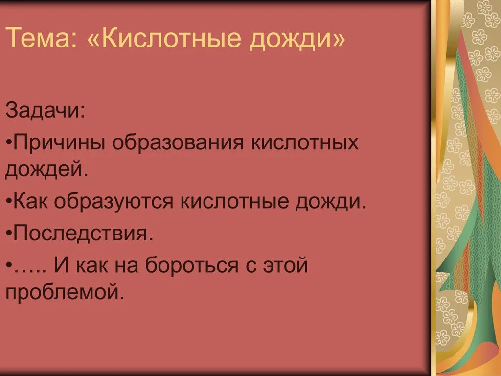 Немедленное исполнение решения. Условия вынесения заочного решения. педагогическая литература. немедленное исполнение судебного решения. решения суда которые подлежат немедленному исполнению.