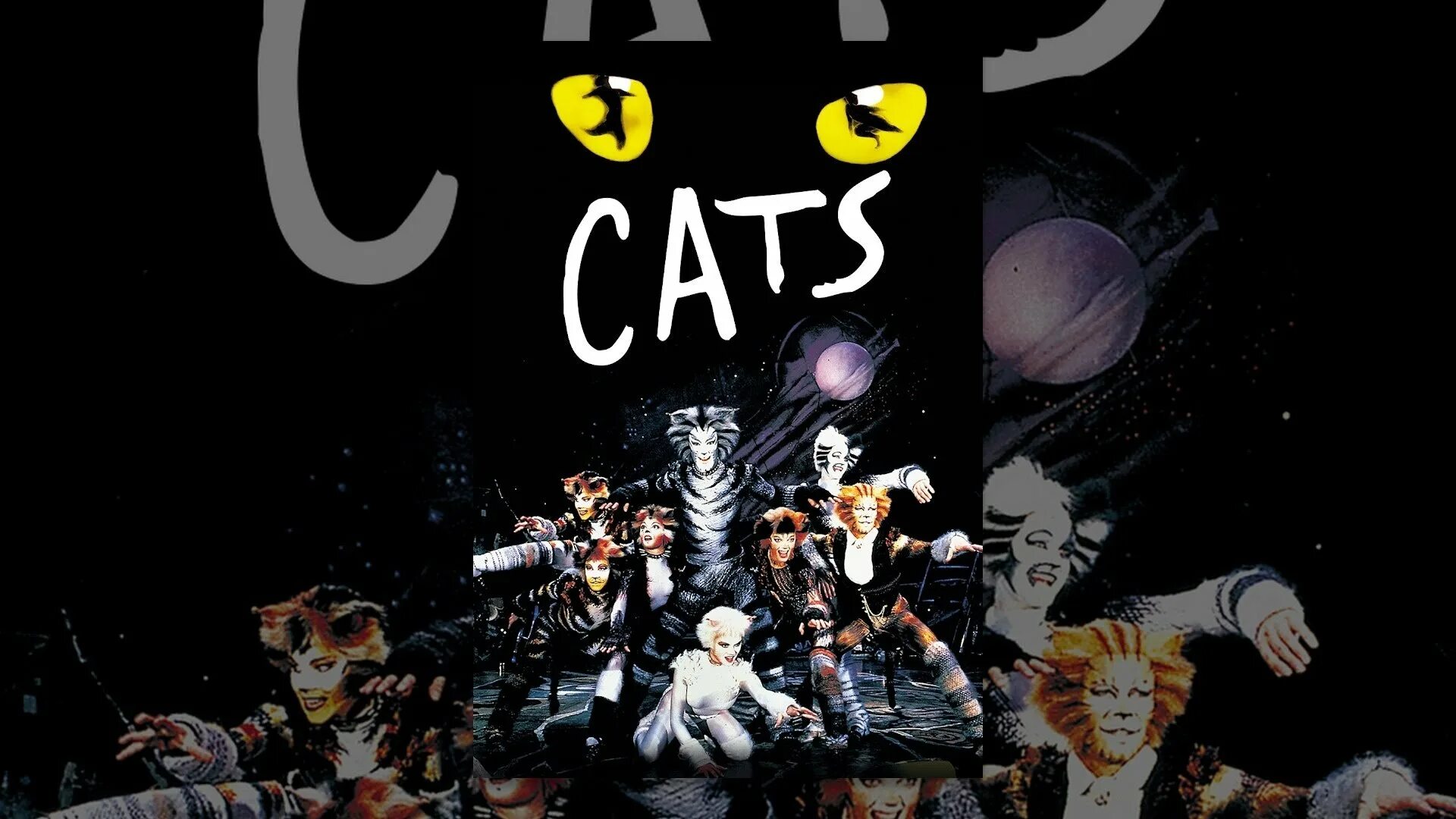 Эндрю уэббер кошки. Мюзикл кошки 1981. Cats Эндрю Ллойд Уэббер. Мюзикл кошки э. Ллойд Уэббер. Афиша к мюзиклу кошки.