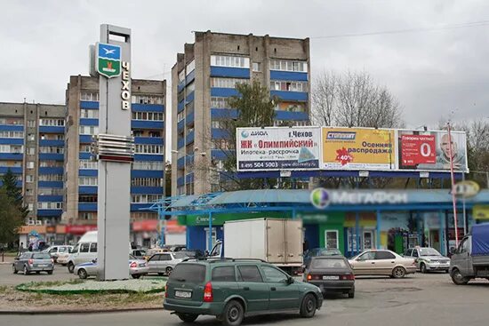 Больше не работает: ИнтимХаус, секс-шоп, Московская область, Чехов, Вокзальная п