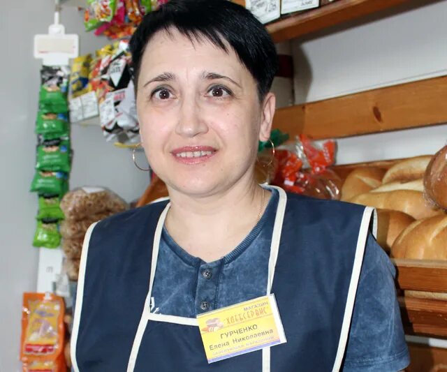 заведующая магазином. заведующий магазином. заведующая могилев. заведующая могилев. заведующая аптекой.