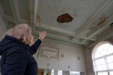 Поселок объединенный