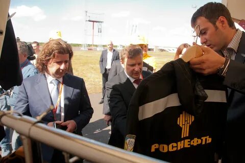 служба безопасности роснефти