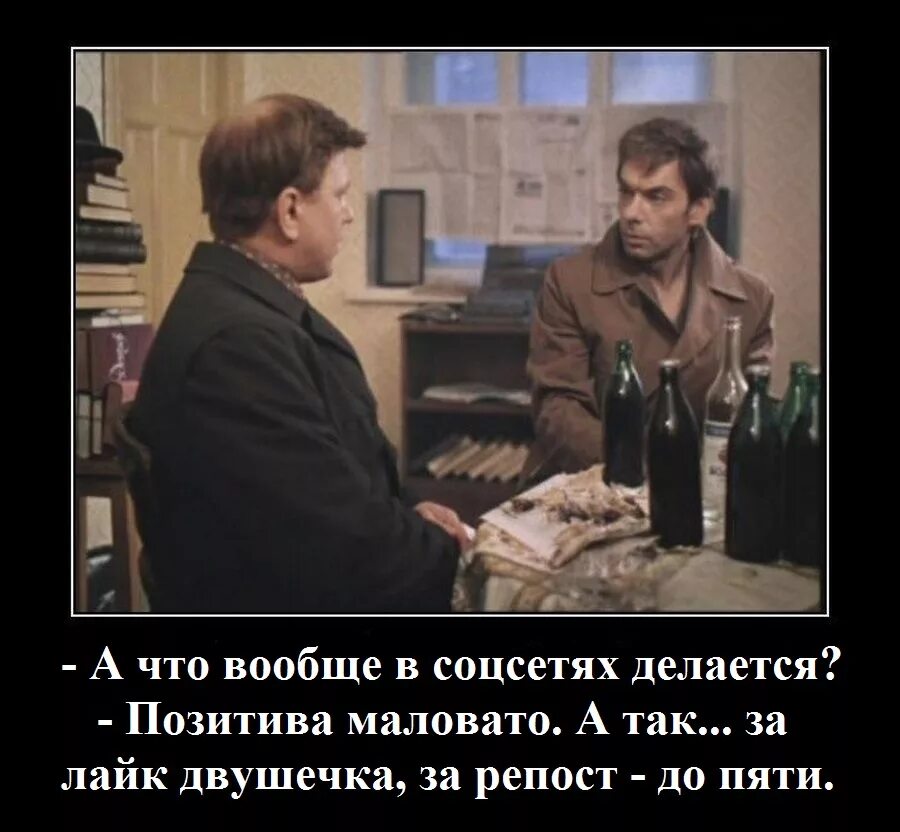 Кот мем. Смешной автомеханик. Я его завожу. На их месте должен был быть я. Коты создают уют и успокаивают.