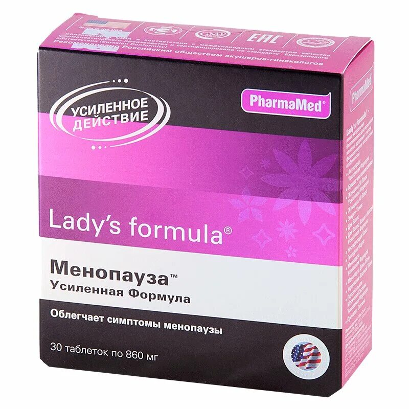 Lady s formula менопауза усиленная купить