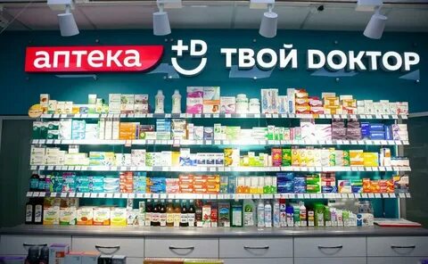 Каких аптеках есть в 6