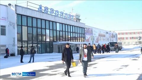 Камеры магадан