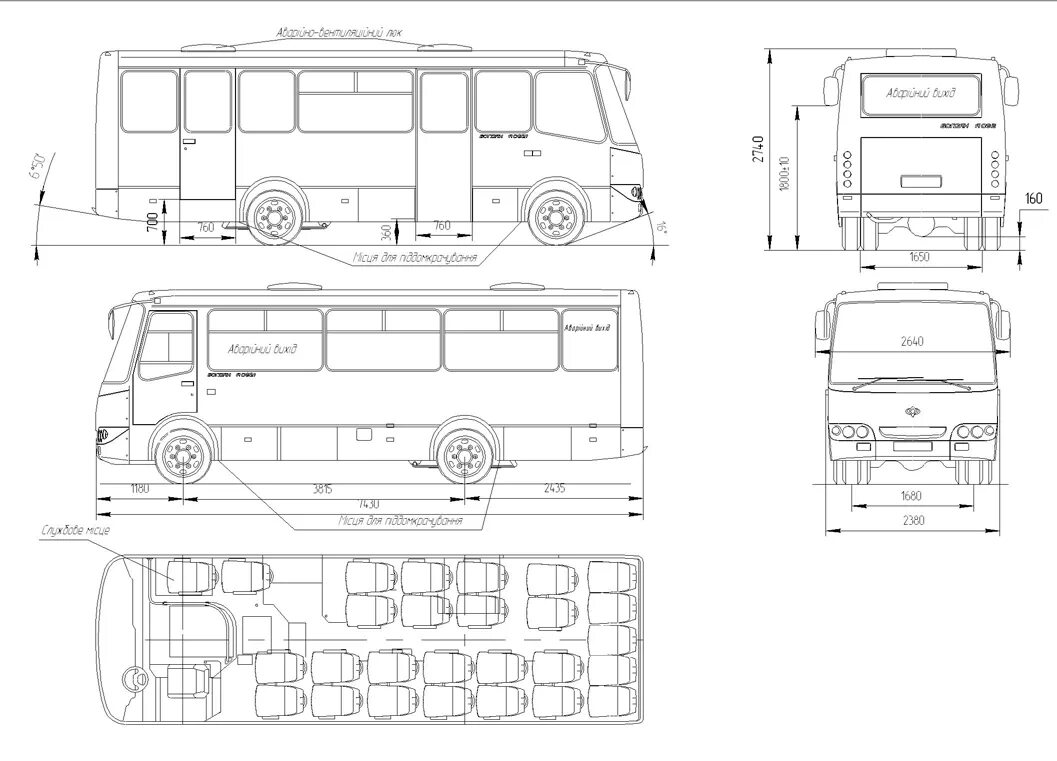 Паз 3205 размеры. Габариты автобуса ПАЗ 32053. ПАЗ 3204 Габаритные Размеры. ПАЗ 320402-05 чертеж. ПАЗ 3204 чертеж.