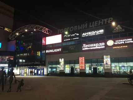 Леонардо орел