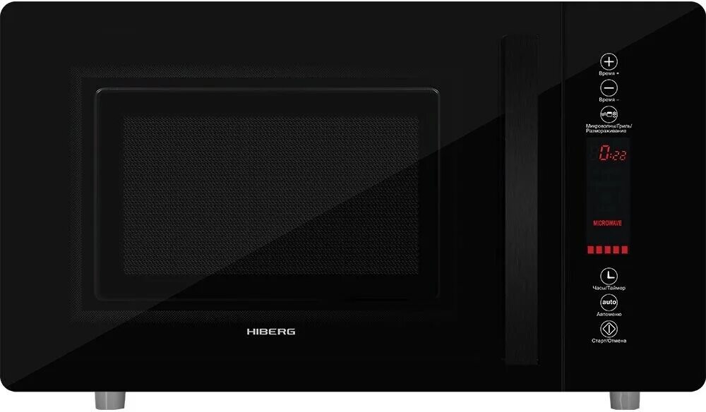Hiberg vm 8505 b. Микроволновая печь встраиваемая hansa amg20bfh. встраиваемая микроволновка hiberg. встраиваемая микроволновка hiberg белая.