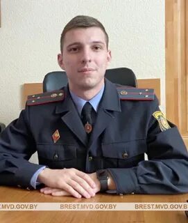 Оперуполномоченный розыска
