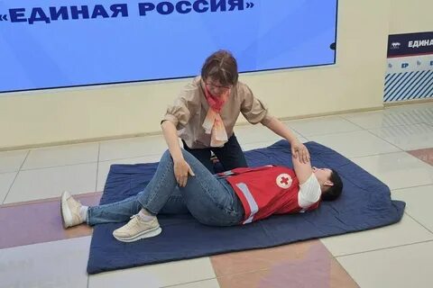 Прошел мастер класс по первой помощи