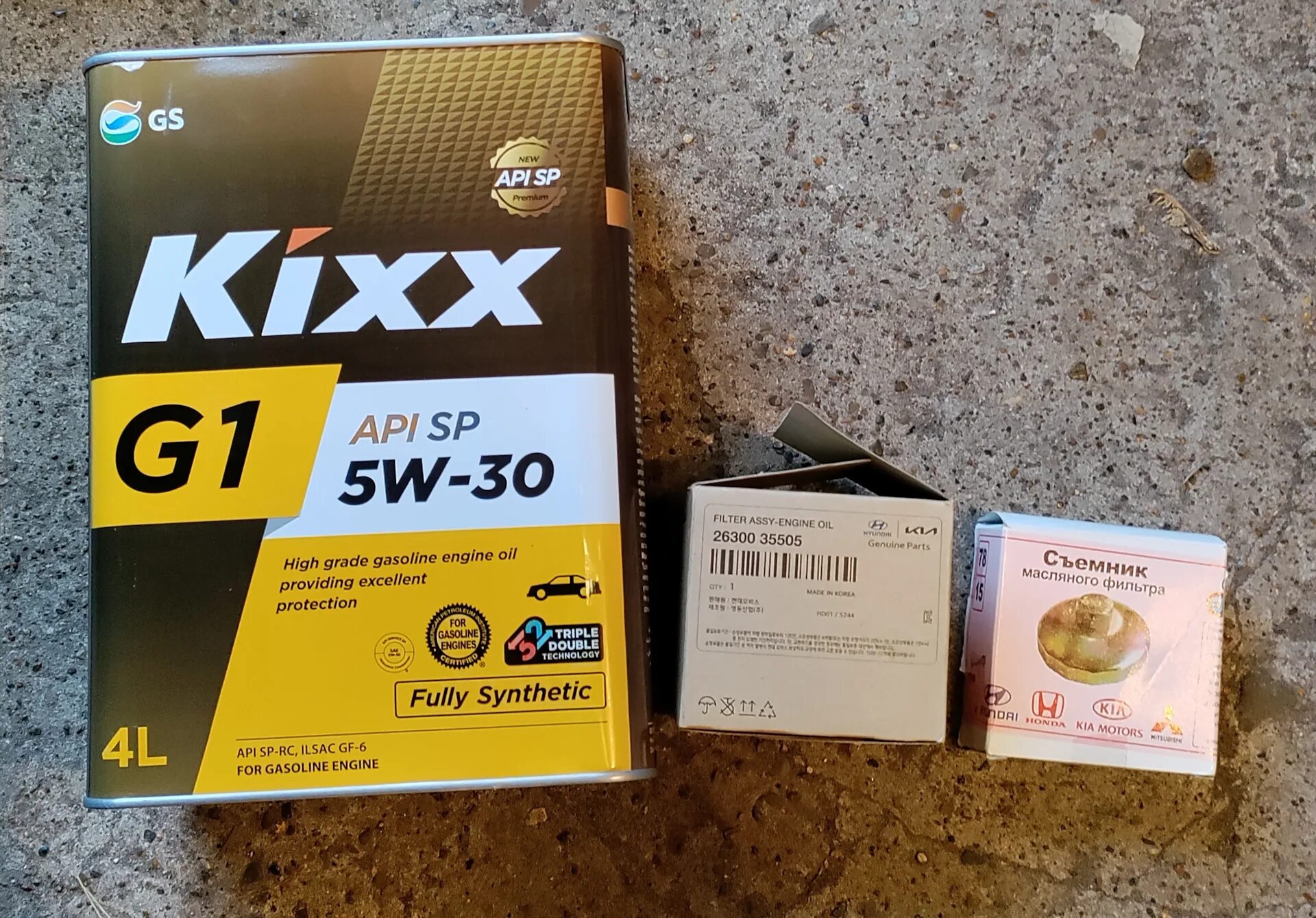 Kixx g1 SP 5w-30. Кикс 5 30. Kixx g1 5w-30 4л. Kixx g1 5w-30 SP SN. Масло kixx 5w30 sp