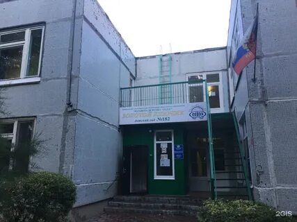 49 детский сад тольятти