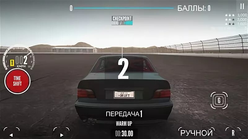 Дрифт зона. Игра дрифтинг зона russia. Дрифт зоне 2 мод много денег. Дрифт зона 2. Дрифт зона 2.