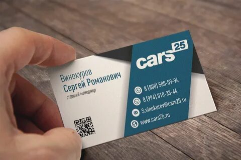 Сделать визитные карты